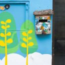 토성민속마을 이미지