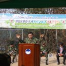 김철환축사 이미지