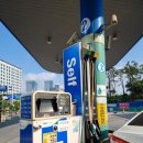 동탄농협주유소 이미지