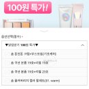 팔레트 이미지