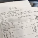 강서운전면허시험장 | [강서운전면허시험장] 운전면허증 7년 무사고 1종보통 갱신 후기