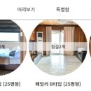 햇빛반찬 이미지