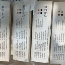 서초중앙로33길 15 이미지