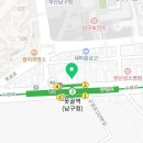 이좋은45치과의원 이미지