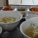 삼학쉼터