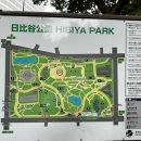 초지공원(상) 이미지