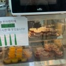 밀샵(meal shop) 여의도점 네이버블로그