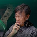 MBC 라디오 〈손석희의 12시〉 260827(목) 방송-네팔 대홍수, 현지 상황과 원인 분석 이미지