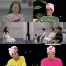 튀는아이 이미지