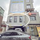 대흥카센타 | [서울] 마포 대흥역 오마카세 - 요수정 밑고맡김 런치