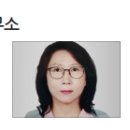 만땅공인중개사사무소 이미지