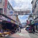 구로중앙시장 이미지