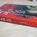 비앤피컬쳐 이미지
