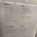 반송길