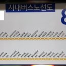 월문2리 이미지