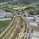 향양천 이미지