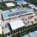 (주)혜인천안공장 이미지