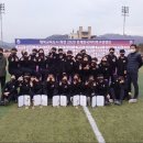 위덕대학교 이미지