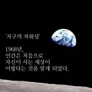 계절의여왕