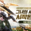 에이치투제이컴퍼니