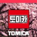 스타게임파크 이미지