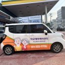 효광애드컴 이미지