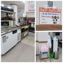 바른 국밥 | 🥘 구수한 맛에 반한 바른순대, 순대돼지고기국밥 먹고 온 후기