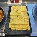 달빛호수1 | 순천 왕지동 달빛에구운고등어 순천법원점 순천호수공원 샐러드바 있는 화덕구이 맛집