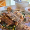 맛나감자탕 이미지