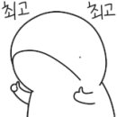 골마켓전주