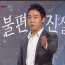 스타통신