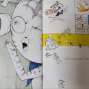 우당탕 랜드 이미지