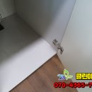 새신애드