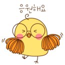 미래가설산업
