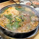 덕양 곱창거리 이미지