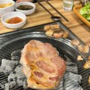 우리막창 이미지