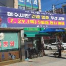 서시장주변시장 이미지
