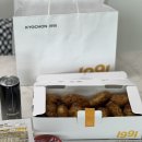 교촌치킨신가점 이미지