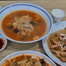 황금성(언양) 이미지