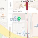 판교역힐스테이트부동산중개 이미지