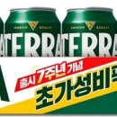 풍족 - 청주시 흥덕구 | 풍족