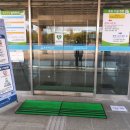 성남시 평생학습관 이미지