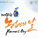 (주)모란식품 이미지