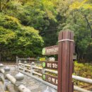 3공단3로2L-4 이미지