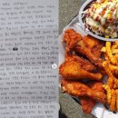 미담F&B