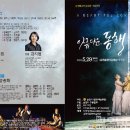 아름다운동행기획 이미지