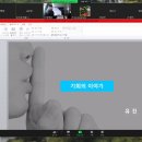 유진푸드