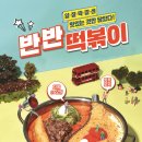 청년다방양재시민의숲역점