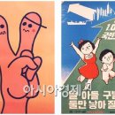 하나둘문구