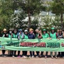 고덕면행정복지센터 이미지